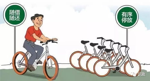 新規(guī)11月落地 電動(dòng)自行車、共享單車與外賣送餐車迎來嚴(yán)管時(shí)代